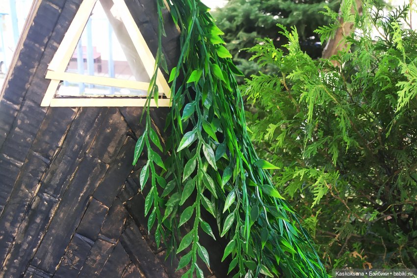 Август, который приносит счастье. Мика и Артур. Часть 1 (фото 3)