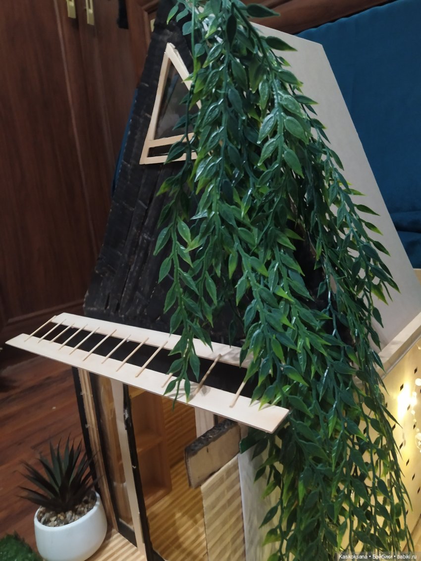 Август, который приносит счастье. Мика и Артур. Часть 1