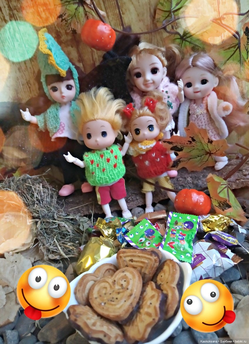 Как Любимчики с амбассадорами конфеты добывали