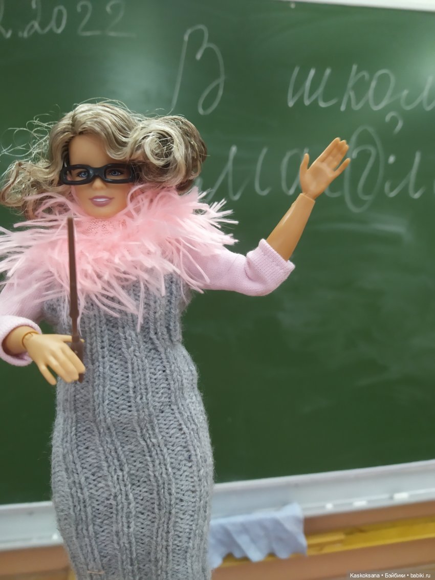 Однажды в Хогвартсе. Долли Амбридж и ее впечатления