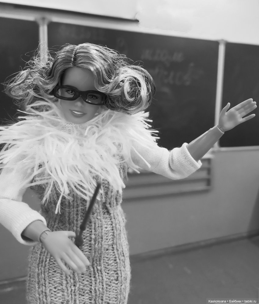 Однажды в Хогвартсе. Долли Амбридж в "Ежедневном пророке"