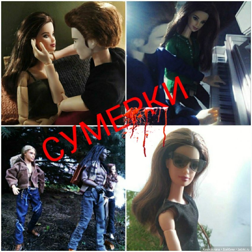 DollCi Awards - 2022.ГОЛОСОВАНИЕ