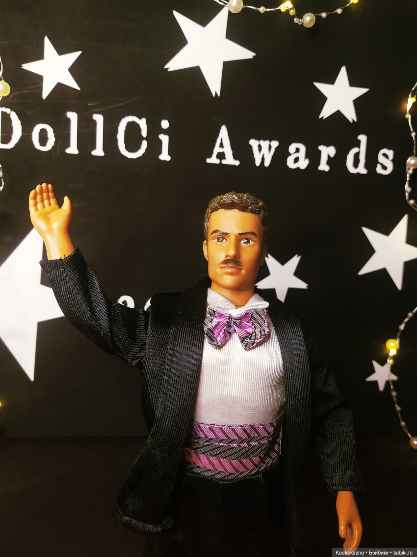 "Средиземье" и "Сумерки" на Красной дорожке DollCi