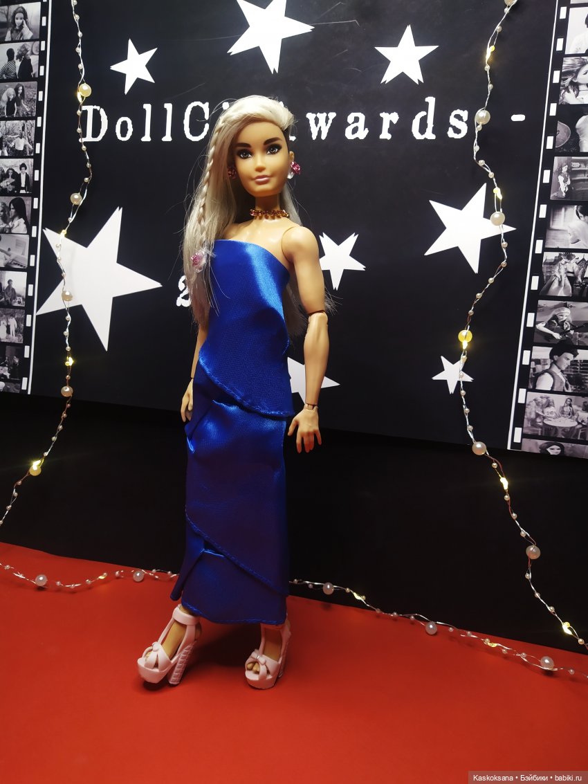 "Средиземье" и "Сумерки" на Красной дорожке DollCi (фото 9)