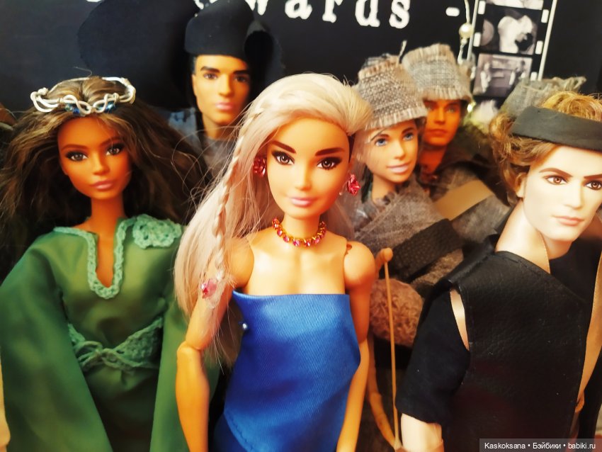 "Средиземье" и "Сумерки" на Красной дорожке DollCi