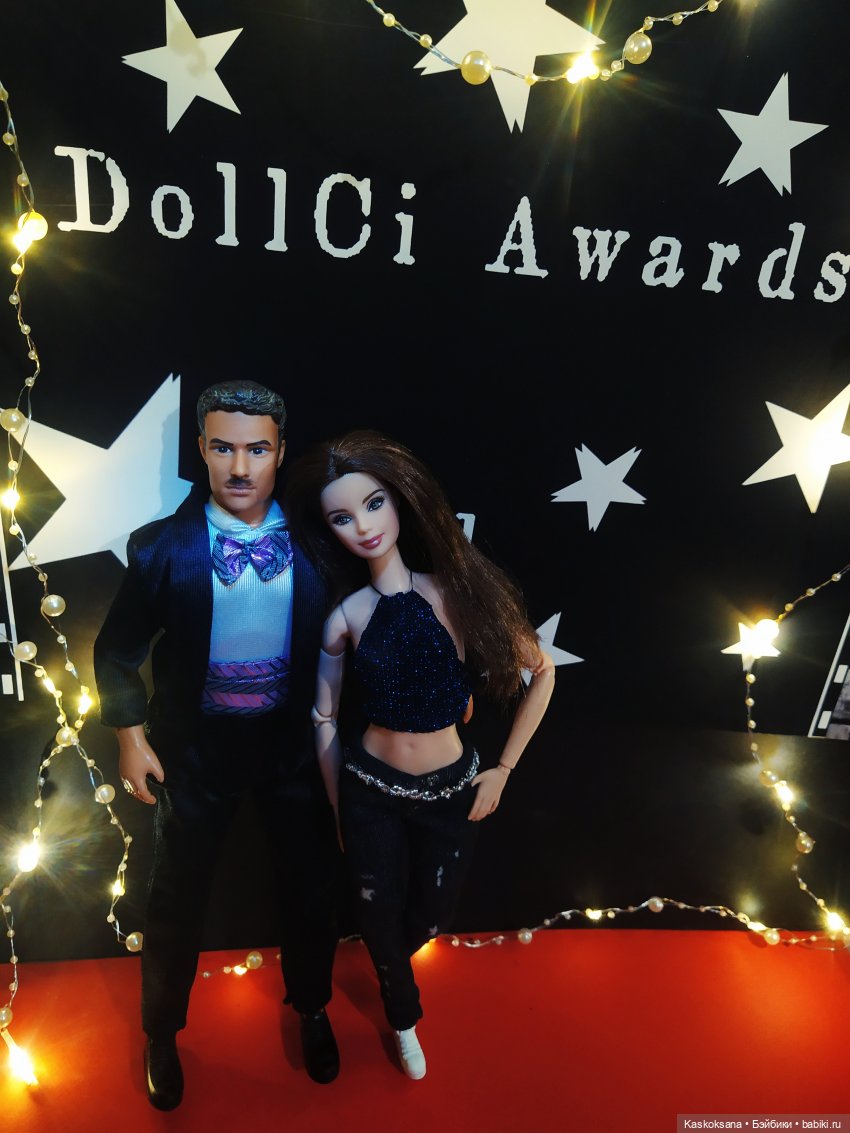 "Средиземье" и "Сумерки" на Красной дорожке DollCi