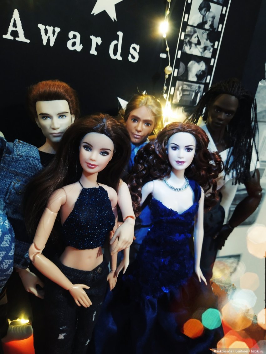 "Средиземье" и "Сумерки" на Красной дорожке DollCi