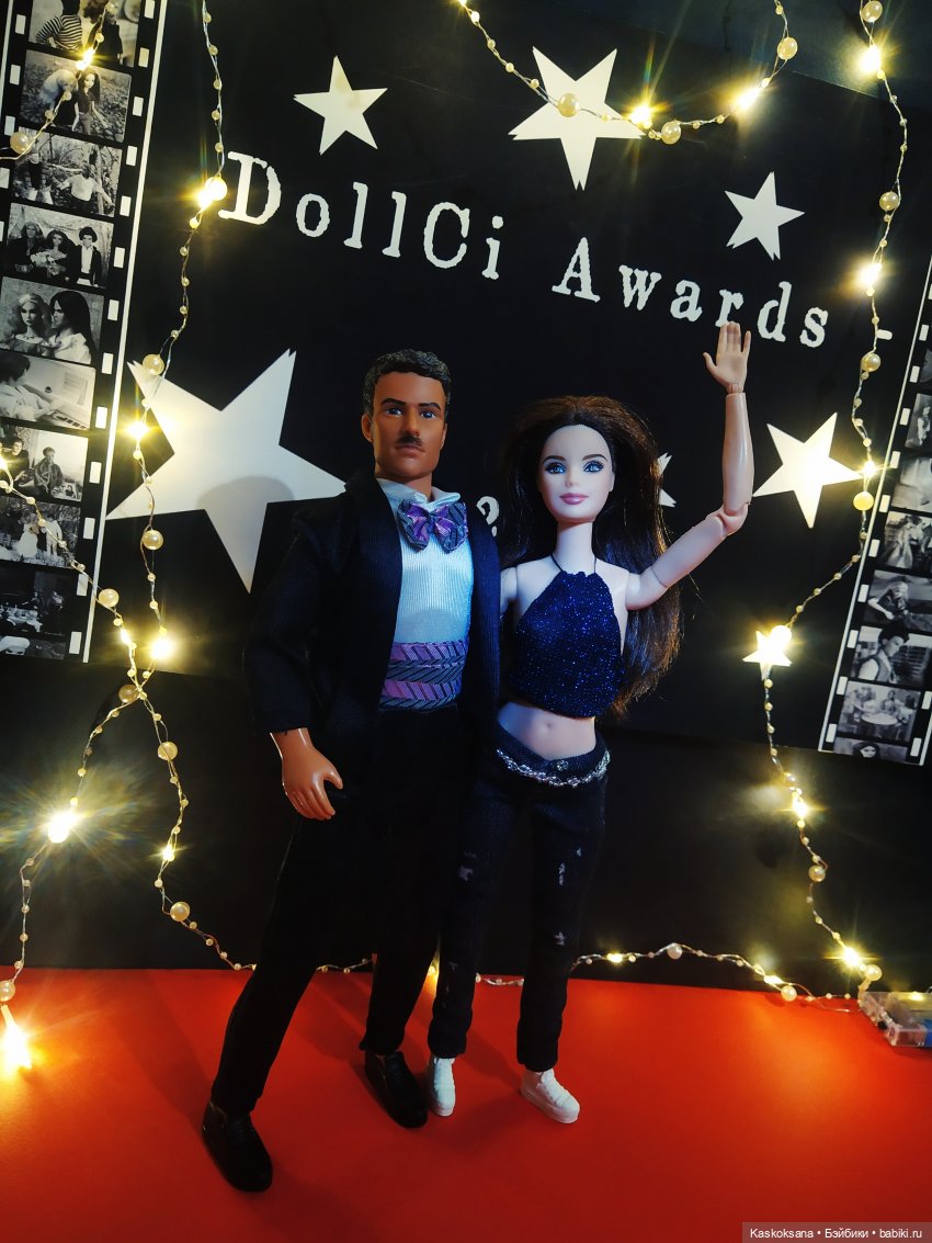 "Средиземье" и "Сумерки" на Красной дорожке DollCi