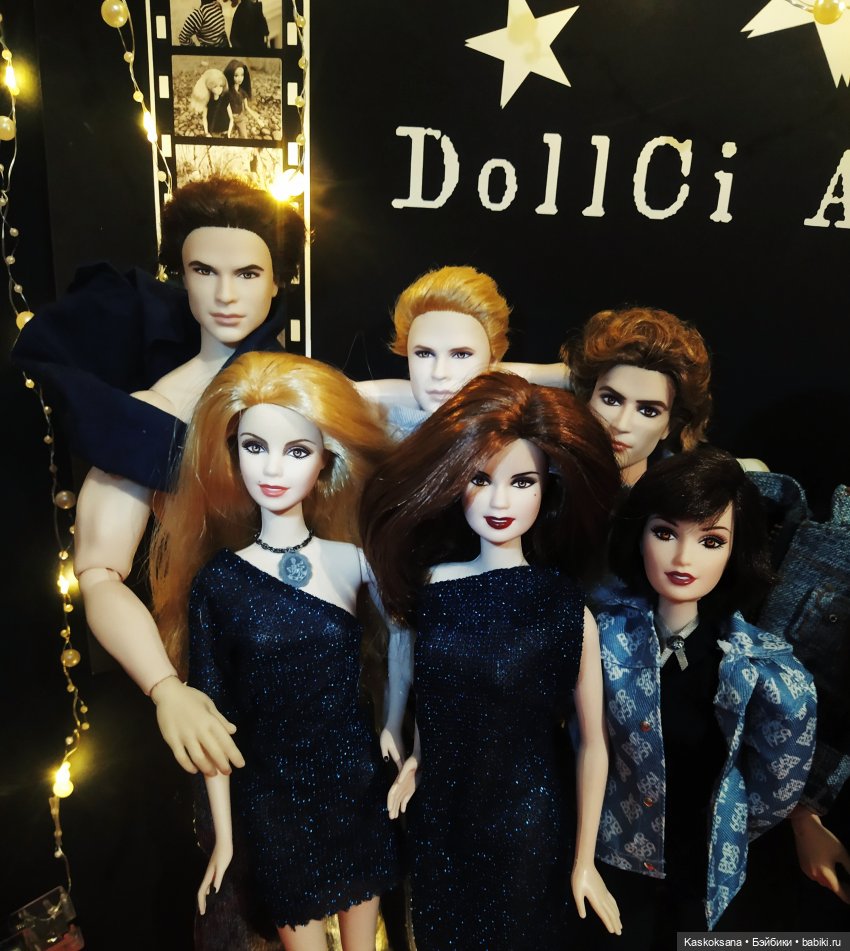 "Средиземье" и "Сумерки" на Красной дорожке DollCi