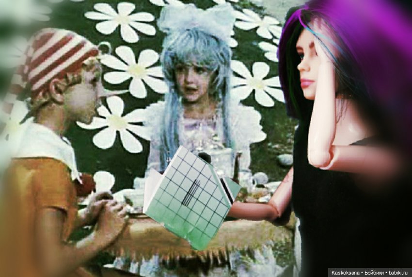 Однажды в Хогвартсе. Тонкс. Может, вы знали