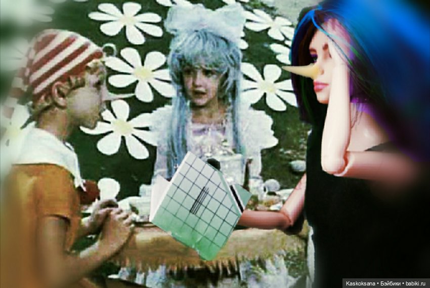 Однажды в Хогвартсе. Тонкс. Может, вы знали