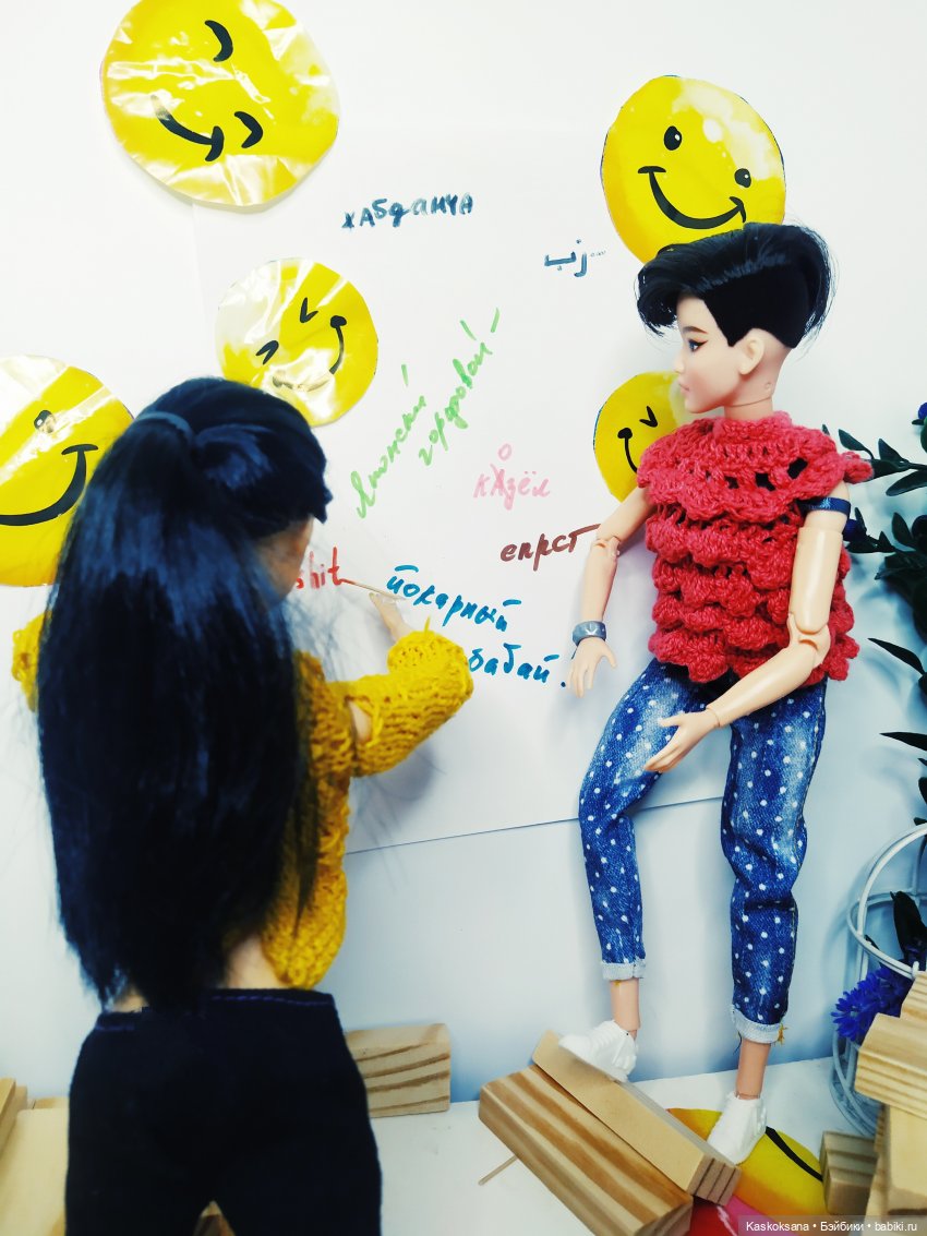 Первоапрельские гости студии PR | Бэйбики Первоапрельские гости студии PR