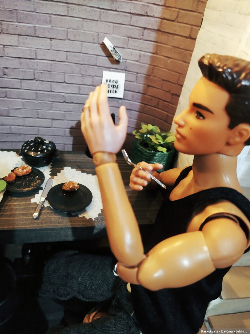 Случайные неслучайности. Эпизод 29 Сюрприз