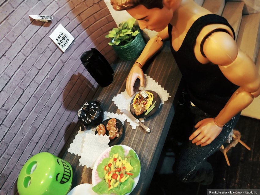 Случайные неслучайности. Эпизод 29 Сюрприз