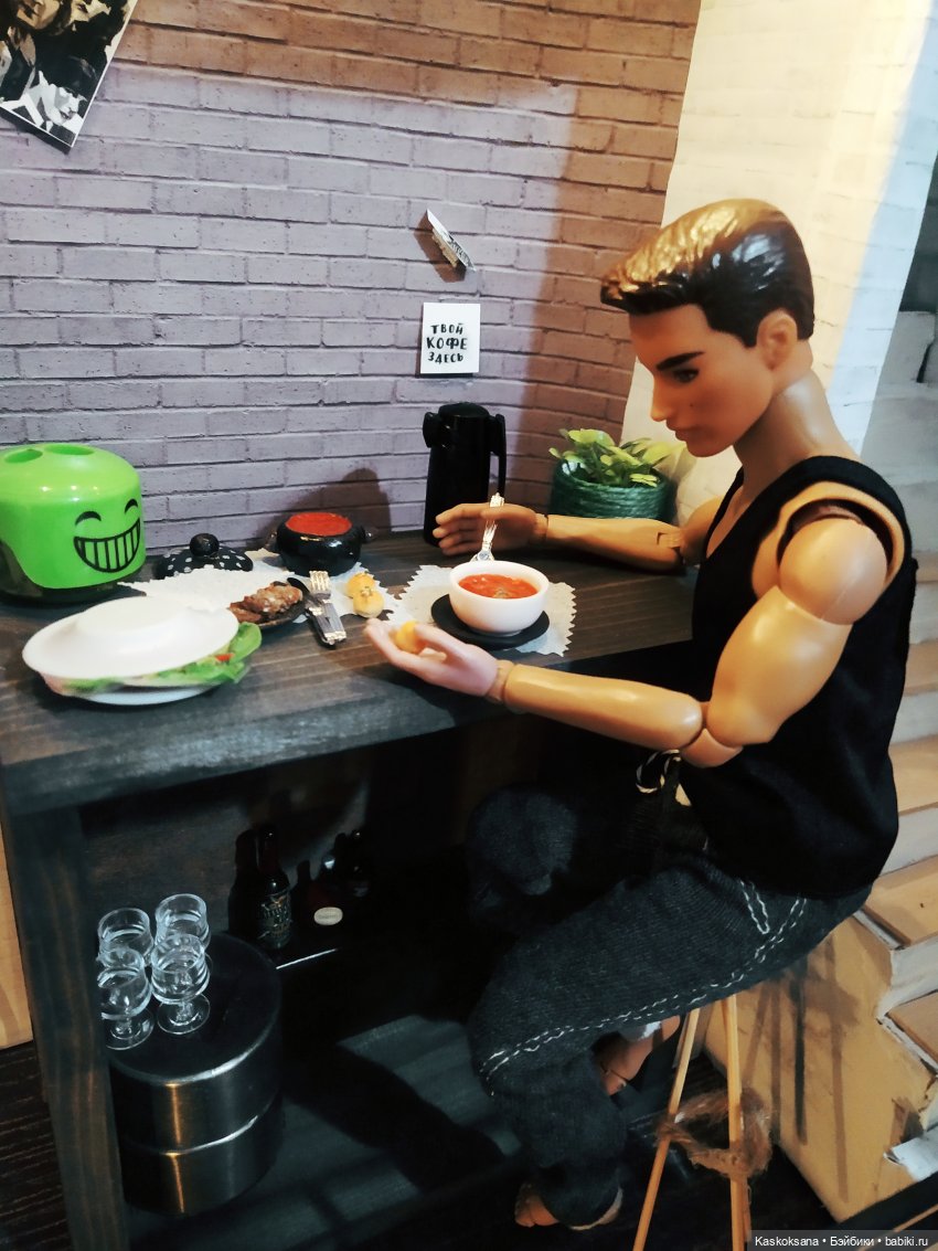 Случайные неслучайности. Эпизод 29 Сюрприз (фото 7)