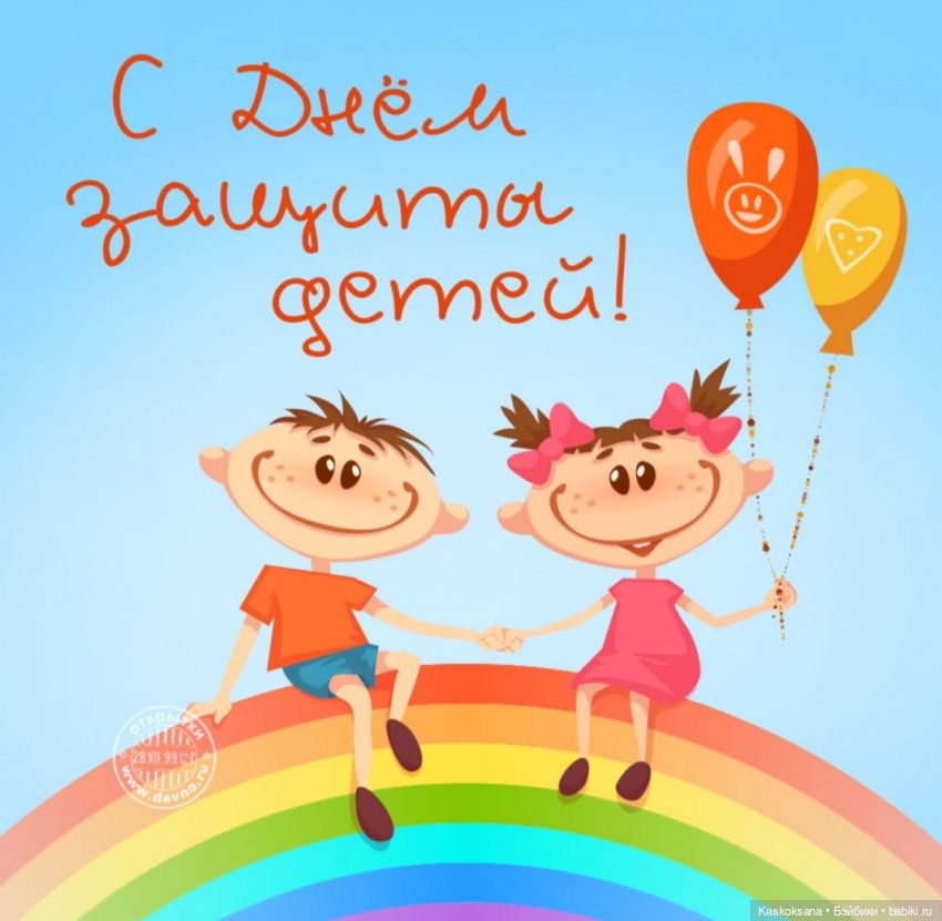 В PR студии "ягодки-цветочки"