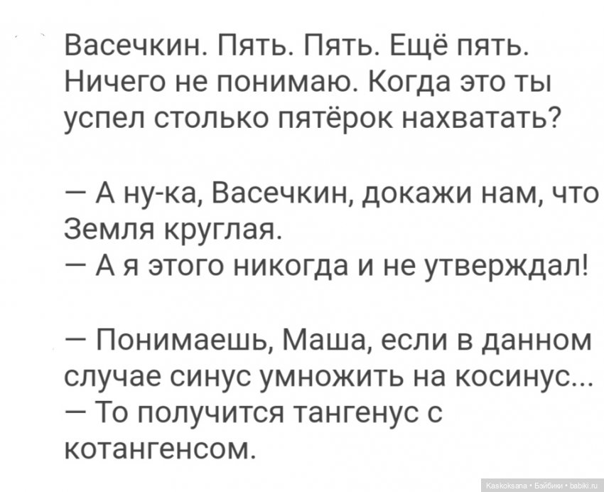 В PR студии "ягодки-цветочки"