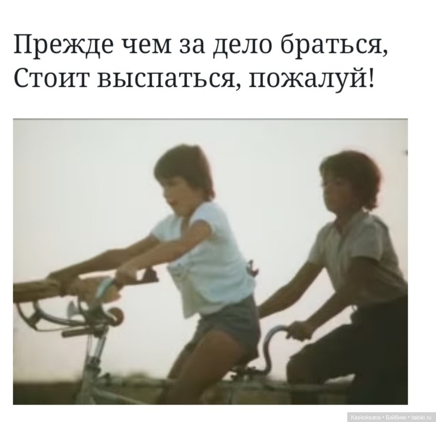 В PR студии "ягодки-цветочки"