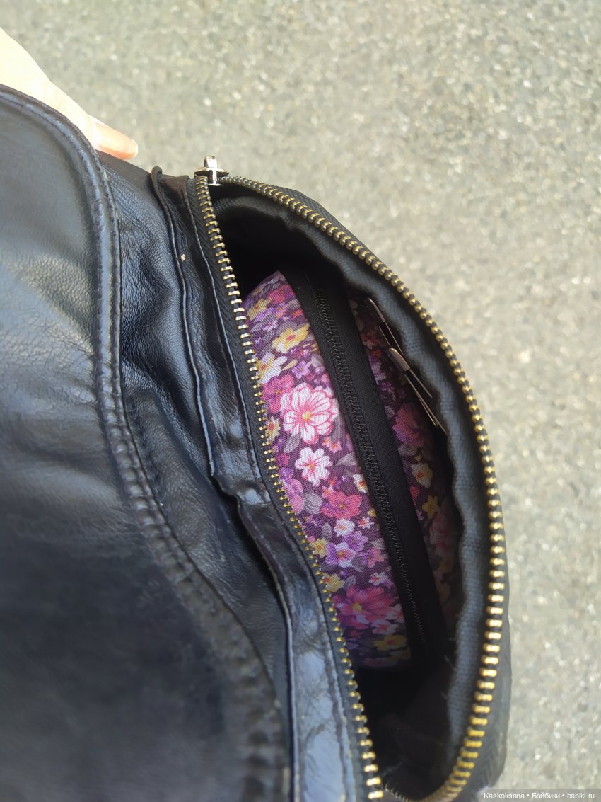 Дорога к Орлиным Скалам. Бештау