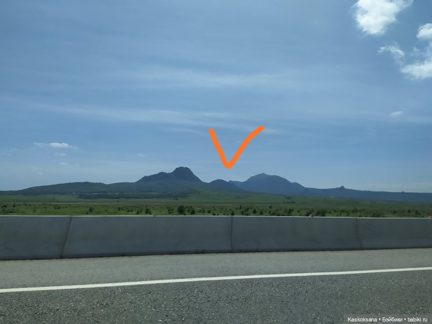 Дорога к Орлиным Скалам. Бештау