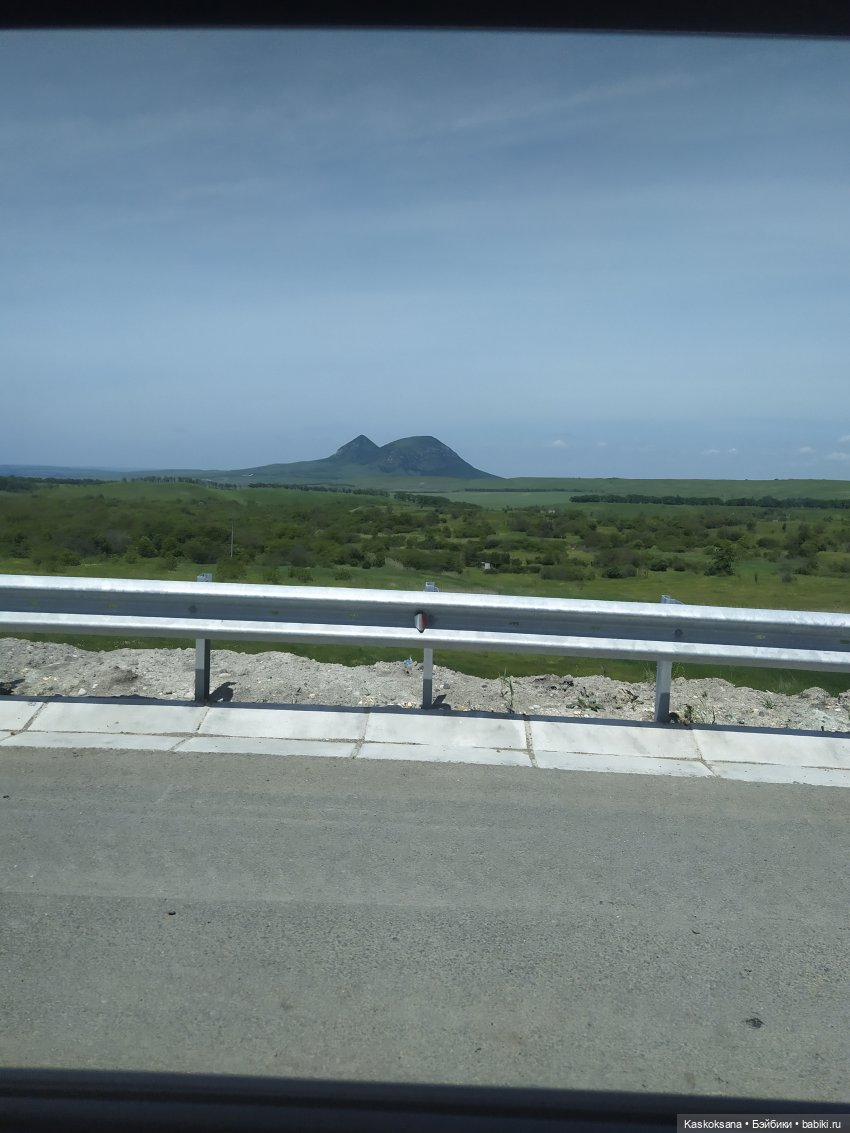 Дорога к Орлиным Скалам. Бештау