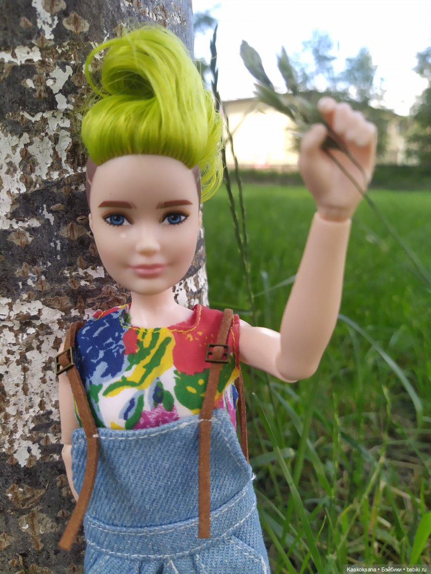 Лукоморье. Флешмоб волшебных