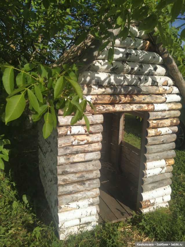 Лукоморье. Флешмоб волшебных