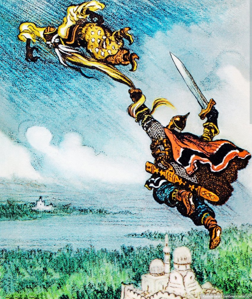 Лукоморье. Флешмоб волшебных