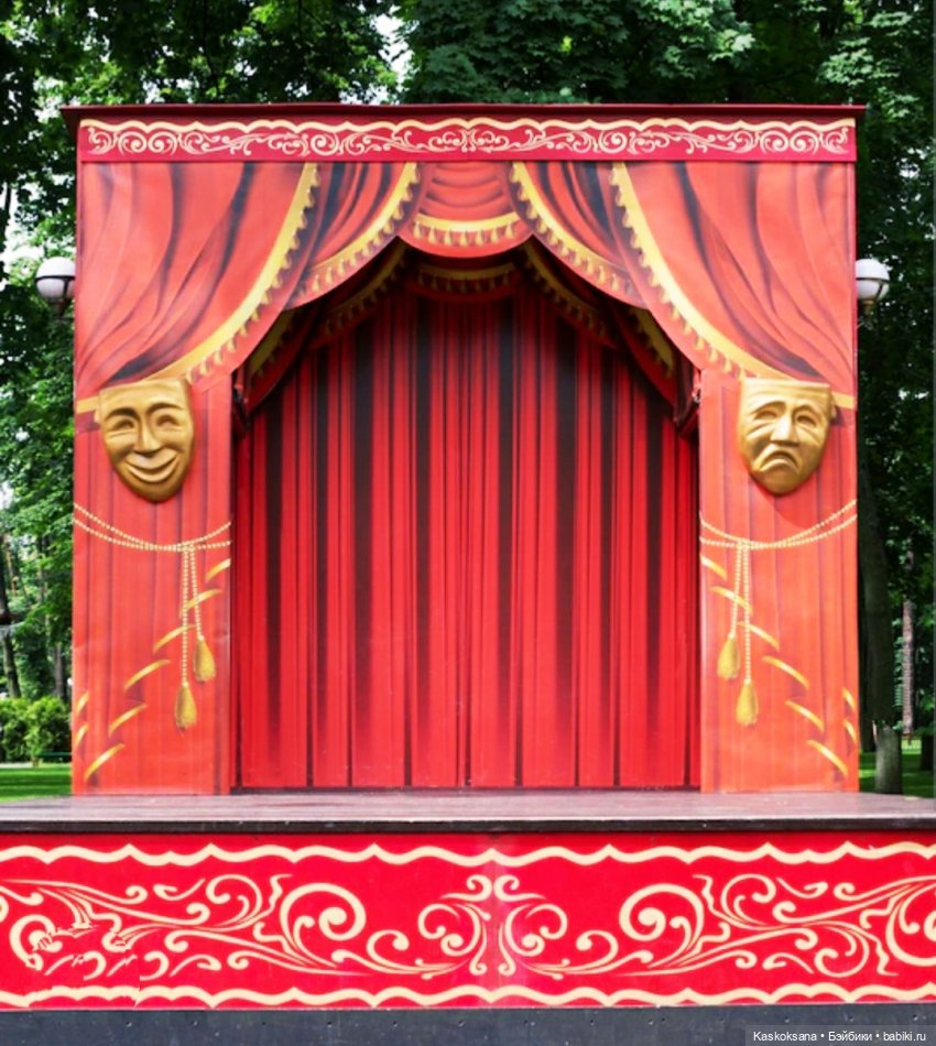 Театральный августфест-2023 Анонс