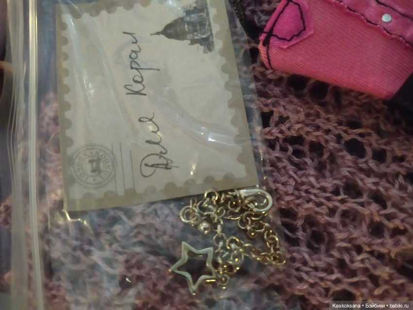 Случайные неслучайности. Вечер сестер Рени. Эпизод 30