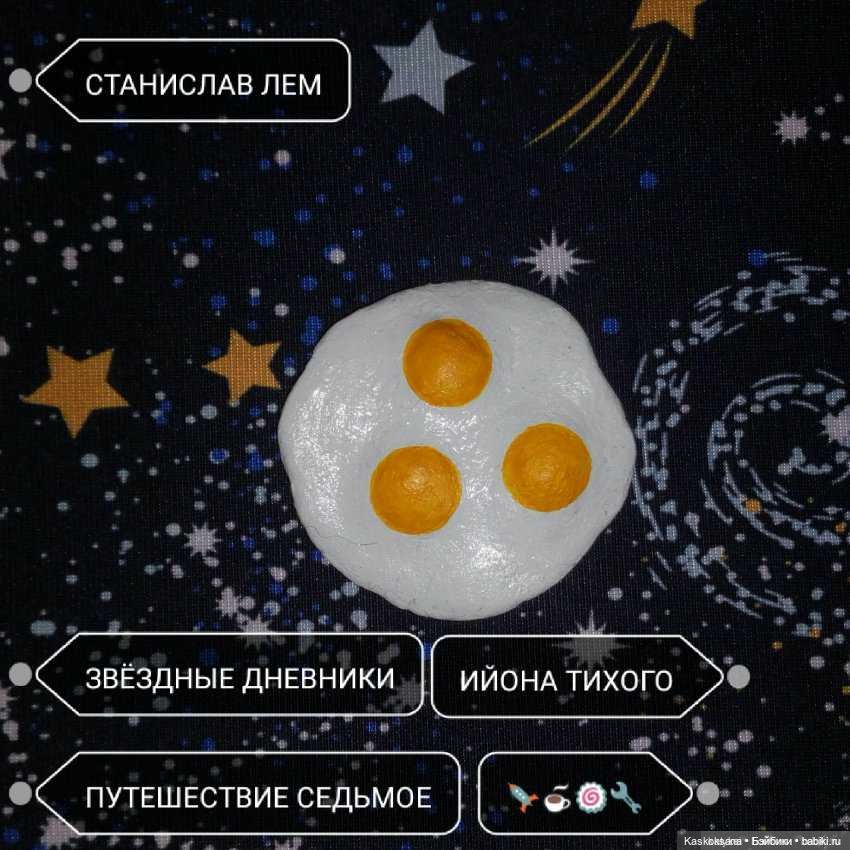 Театральный августфест 2023. Открытие