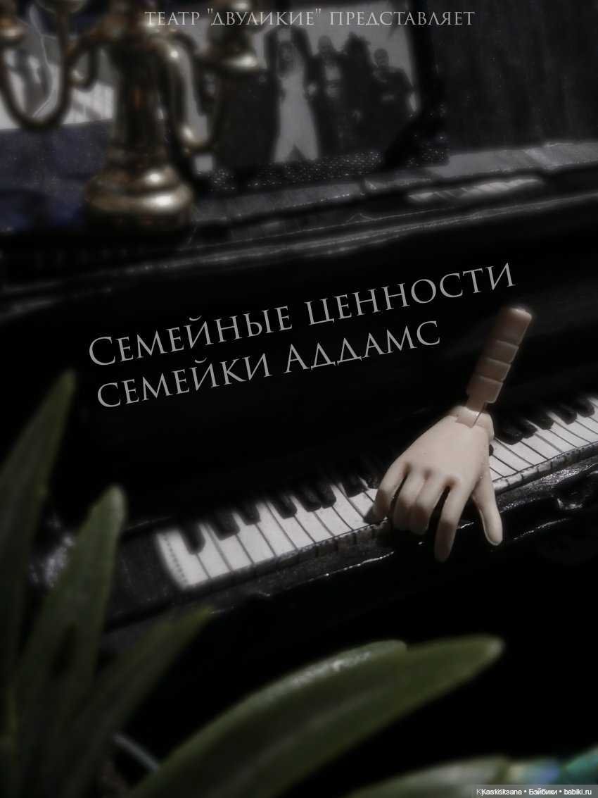 Театральный августфест 2023. Открытие