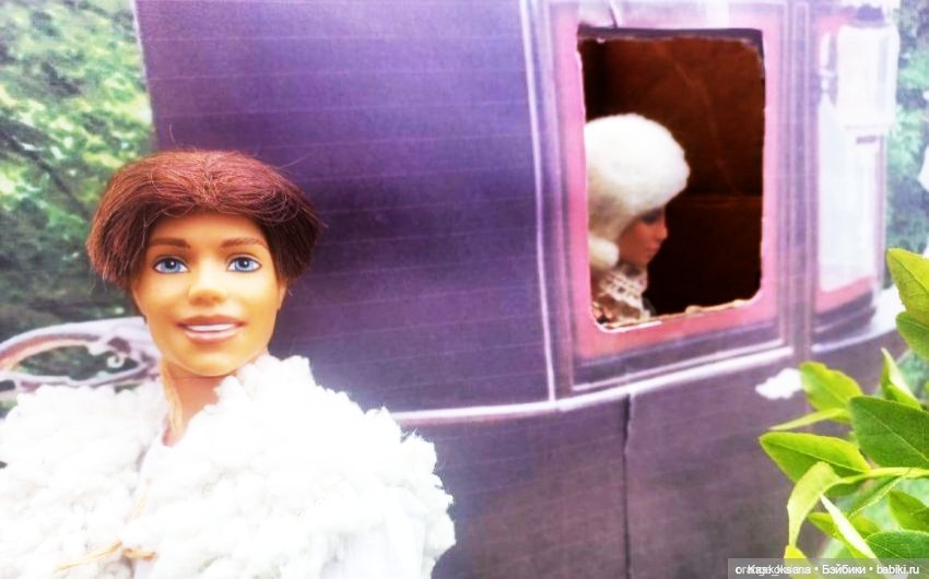 Августфест. Труффальдино из Бергамо 1 серия