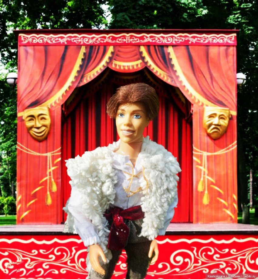 Августфест. Труффальдино из Бергамо 1 серия (фото 2)