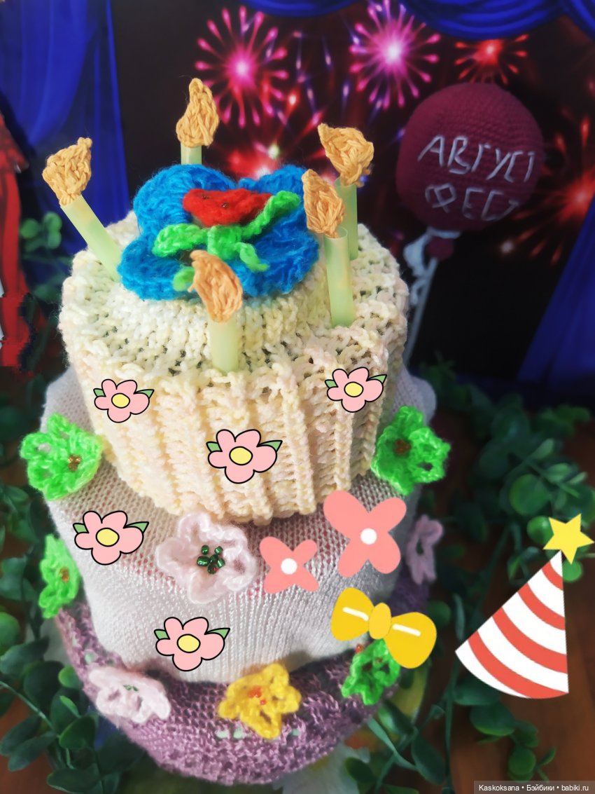 Августфест. Театральный капустник