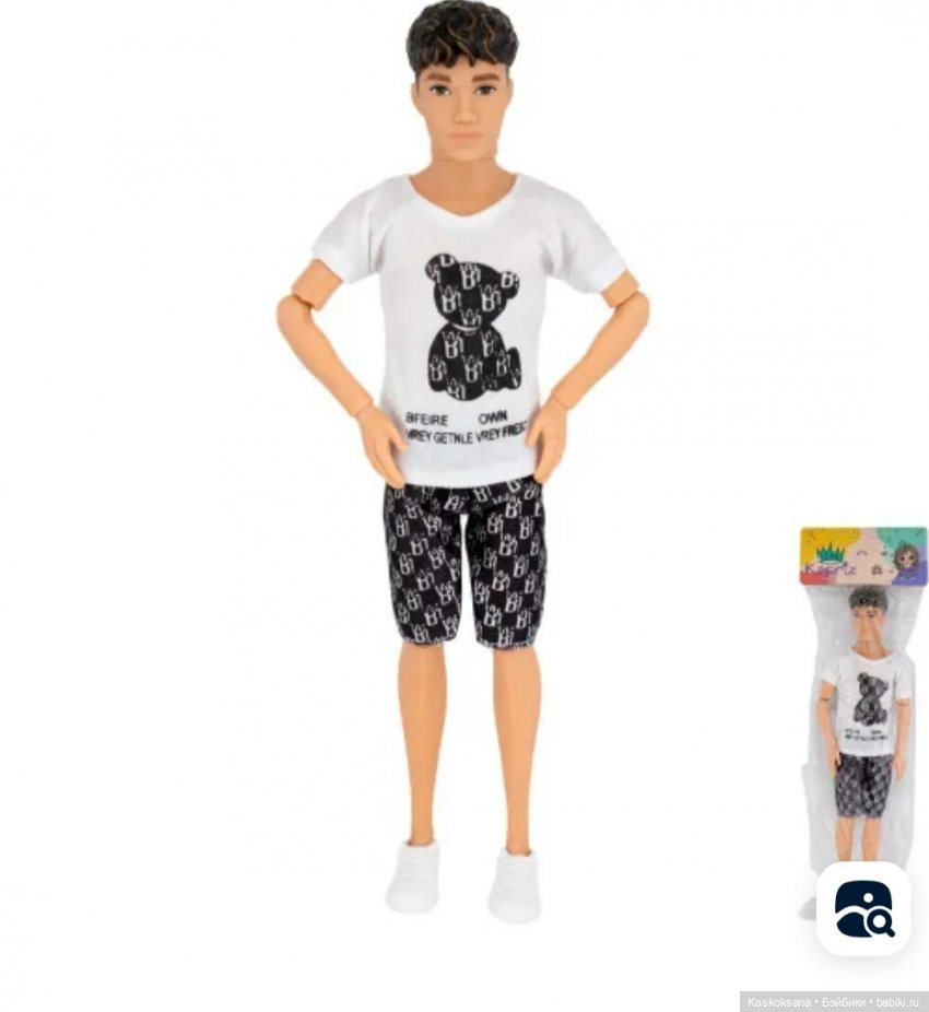 Августфест. Закулисье. Тайны донны Розы и кузена-супермена