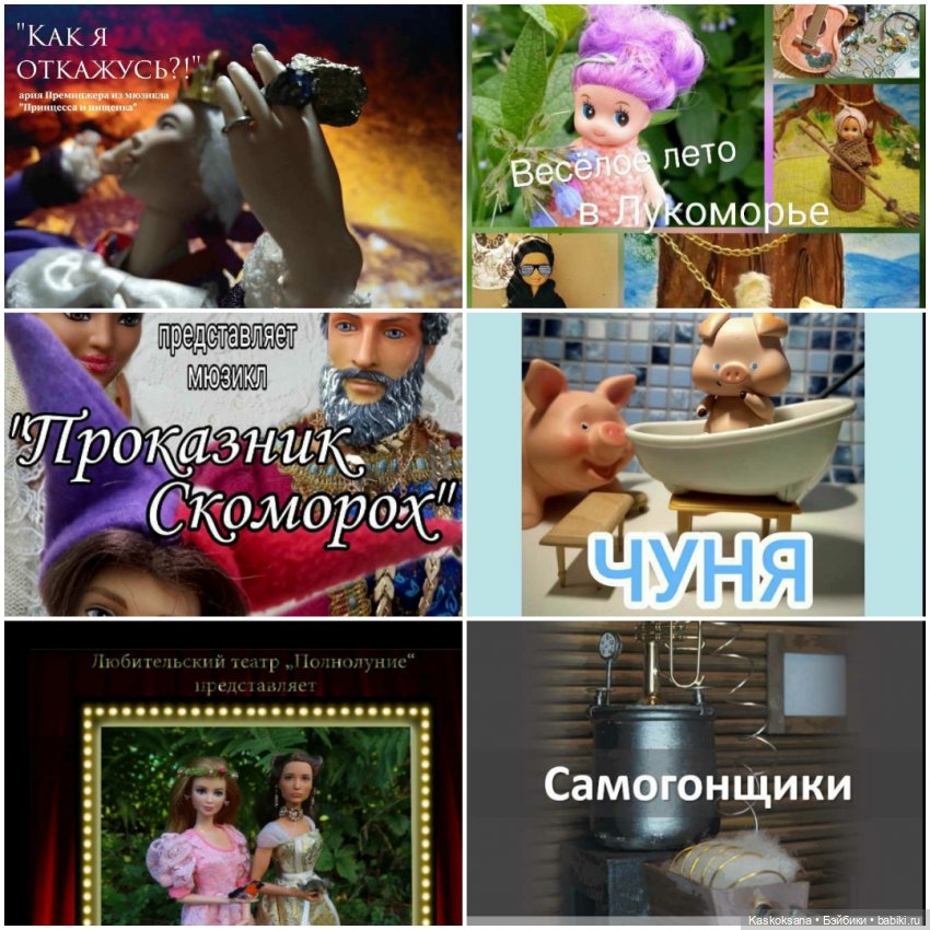 Театральный августфест. Закрытие (фото 3)