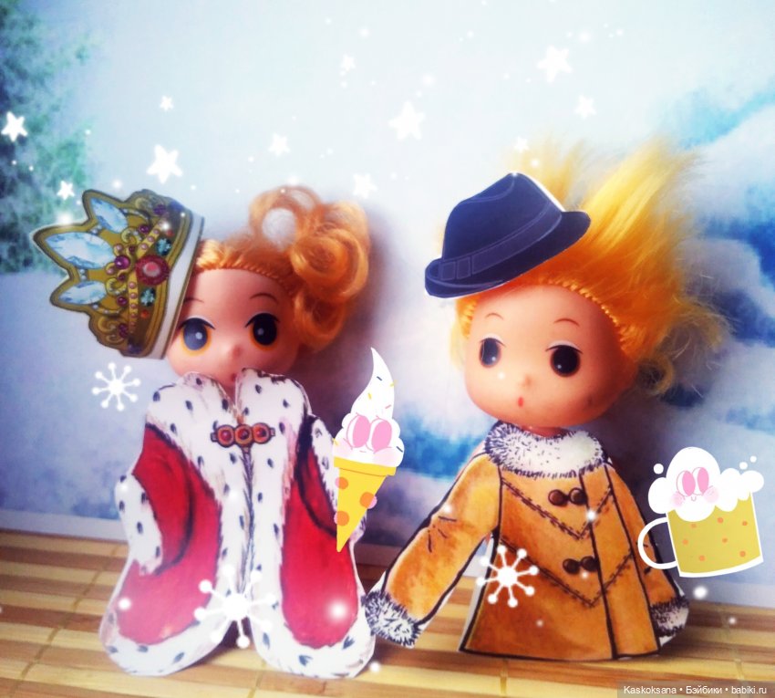 Одним арбузным утром — Другие мини