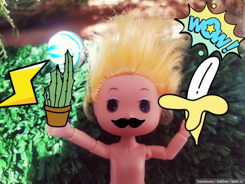 Одним арбузным утром — Другие мини (фото 9)