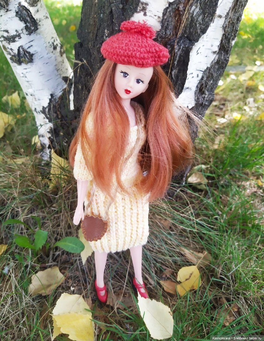 Анонс: осенний флешмоб — Кукольные флешмобы: Эстафеты