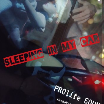 Музфест 2023: Sleeping in my car
