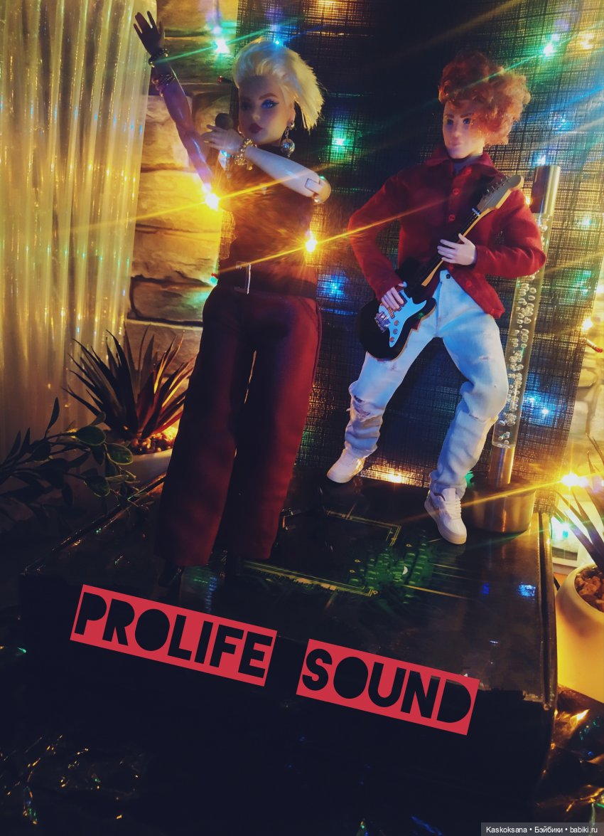 Музфест 2023: Sleeping in my car (фото 2)