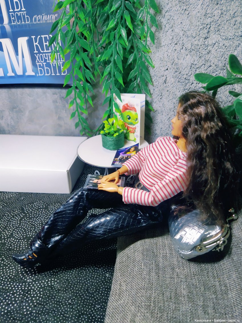 MediaD PRO: Шоколад сближает (фото 3)