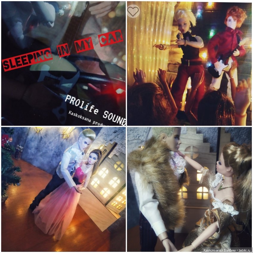 Итоги 2023 — Интересное и необычное: фотоподборки (фото 5)