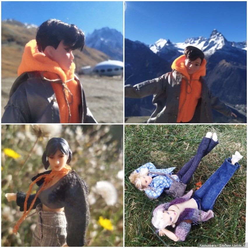 Итоги 2023 — Интересное и необычное: фотоподборки (фото 10)