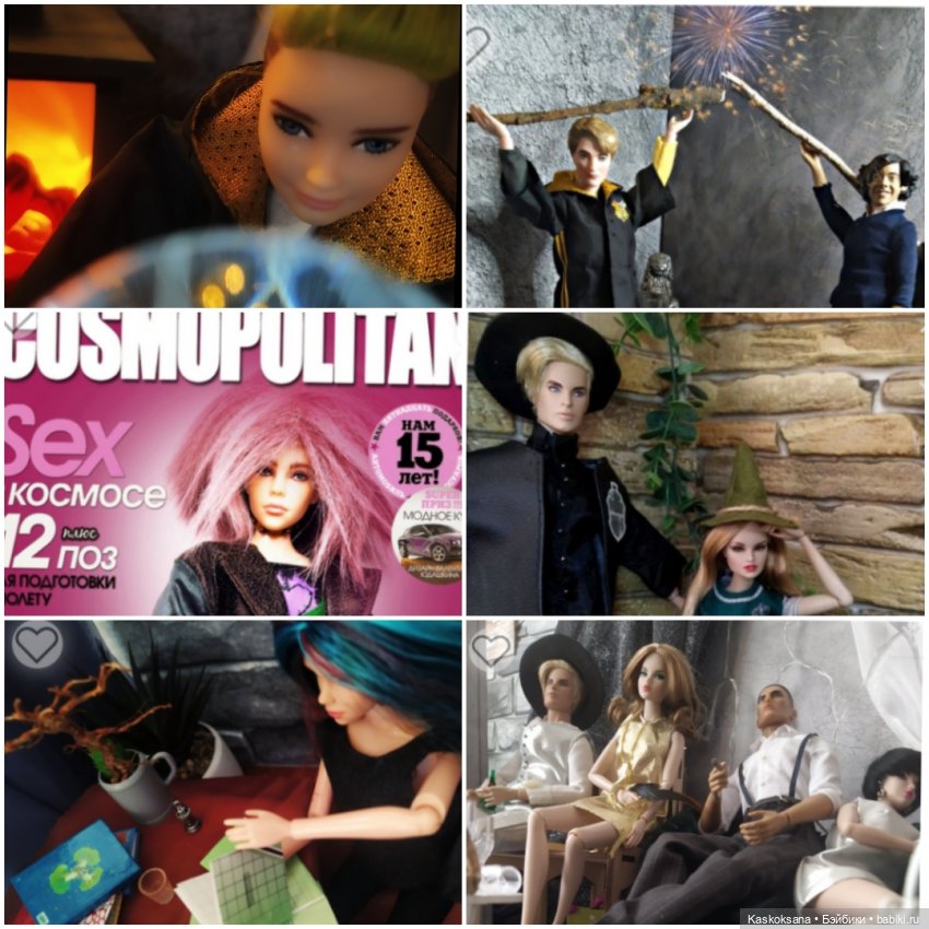 Итоги 2023 — Интересное и необычное: фотоподборки (фото 4)