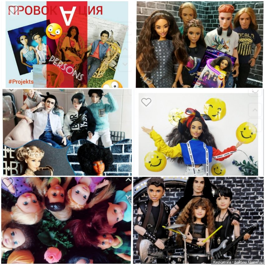 Итоги 2023 — Интересное и необычное: фотоподборки (фото 7)