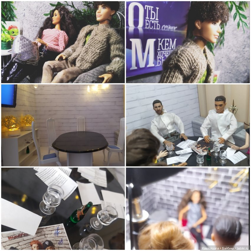 Итоги 2023 — Интересное и необычное: фотоподборки (фото 2)