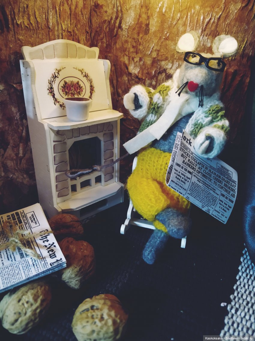 Мышиная семейка. Папаша Альфред (фото 6)