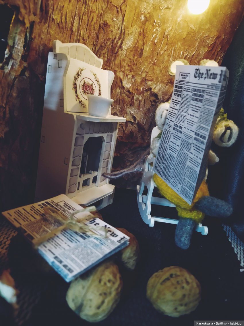 Мышиная семейка. Папаша Альфред